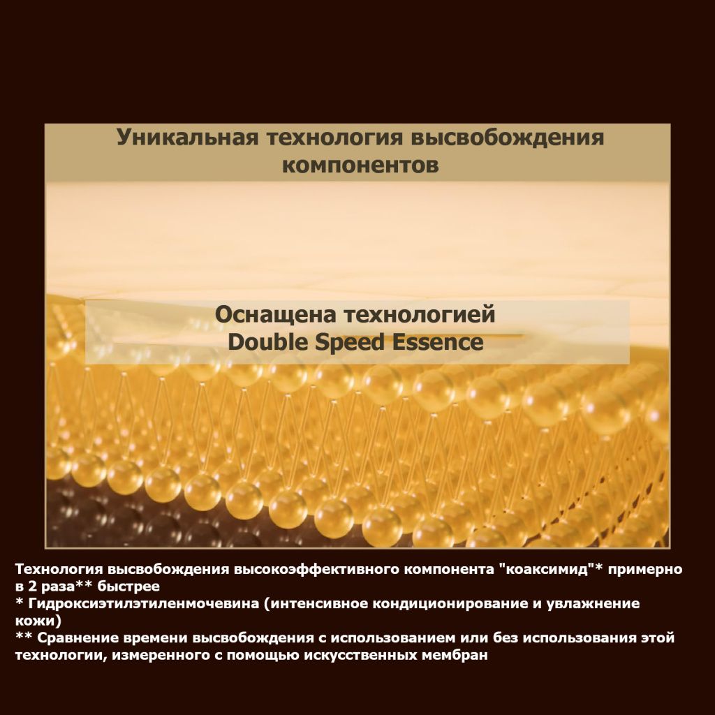 Shiseido ELIXIR The Serum aa-6.jpg Shiseido ELIXIR The Serum aa-6.jpg