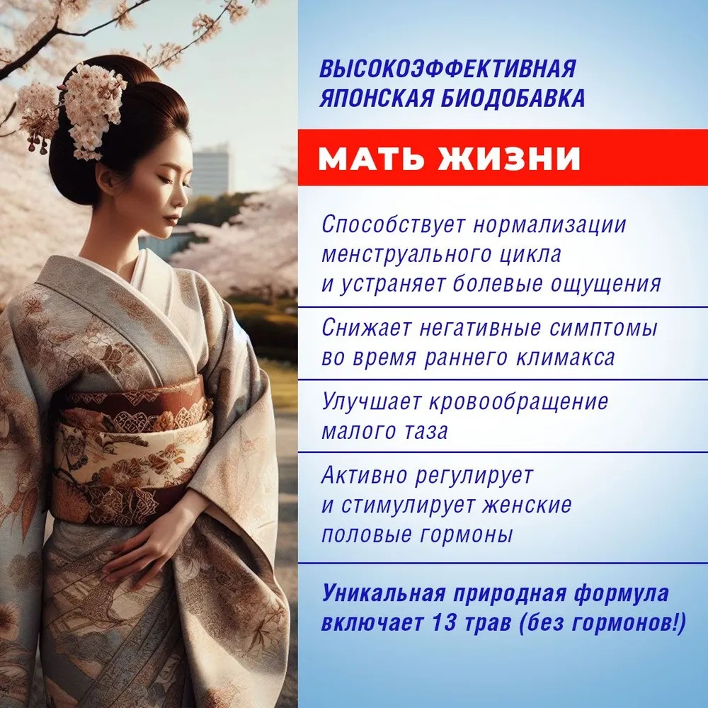 nochi No Haha Kobayashi-1.jpg