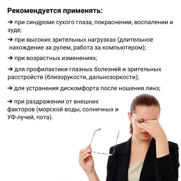 sante-medical-active-2.jpg sante-medical-active-2.jpg