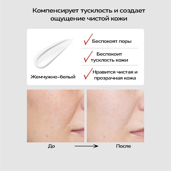 Koh Gen Do Makeup Color Base-5.jpg Koh Gen Do Makeup Color Base-5.jpg