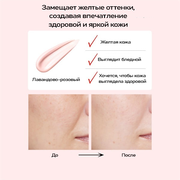 Koh Gen Do Makeup Color Base-6.jpg Koh Gen Do Makeup Color Base-6.jpg