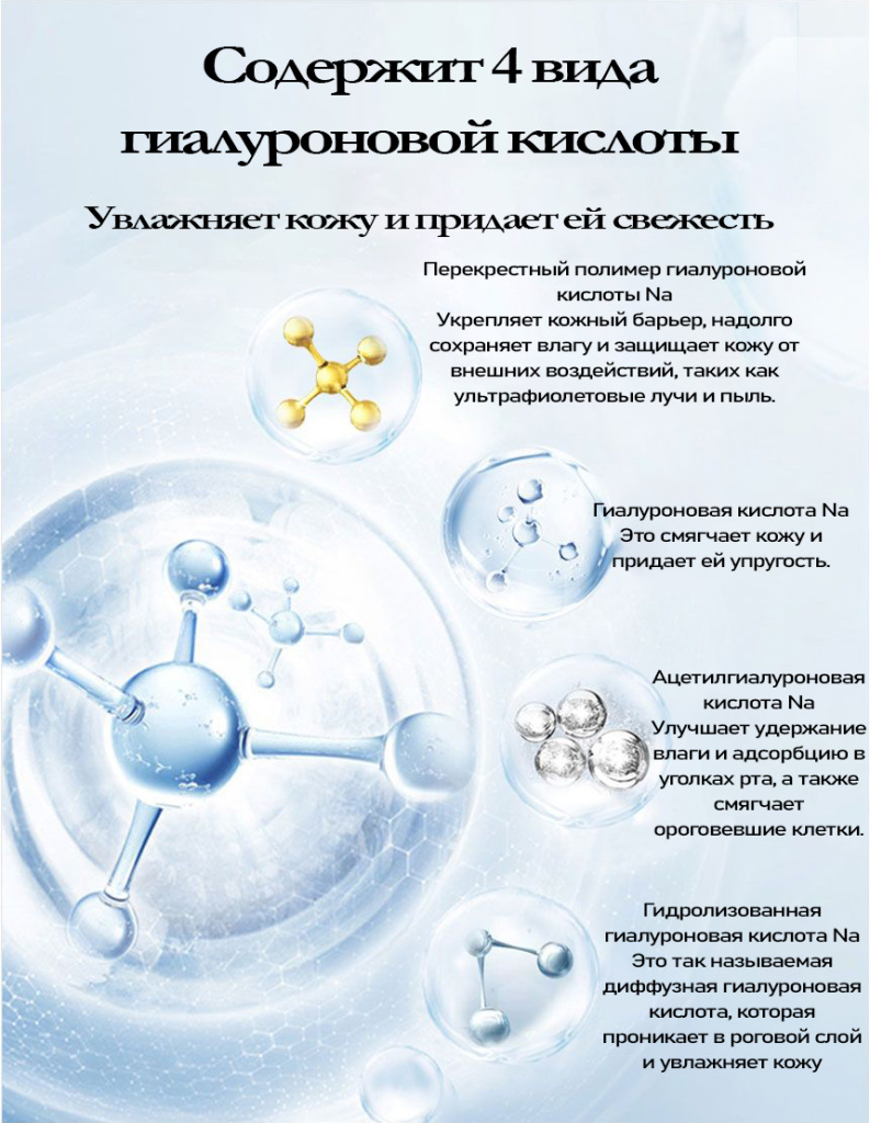 Dr Plant Dendrobium Activating Aging Resistance Repair Sleeping Mask-3.jpg