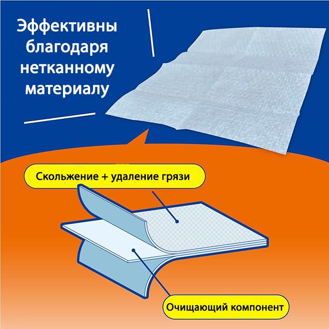 Kobayashi Eyeglass Cleaner-3.jpg