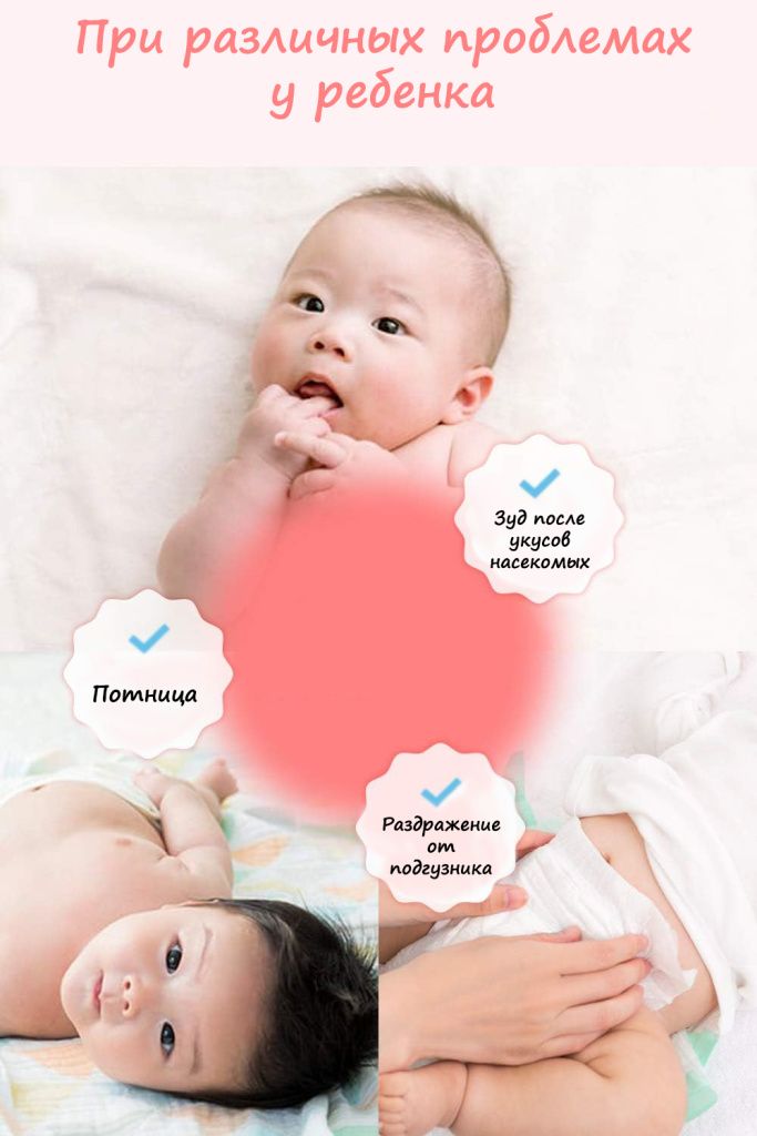 Ikedamohando Muhi Baby-1.jpg