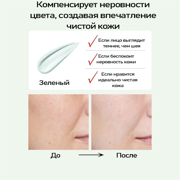 Koh Gen Do Makeup Color Base-7.jpg Koh Gen Do Makeup Color Base-7.jpg