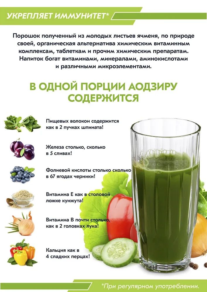 Nihon Yakken Nihonkutsuri-1.jpg