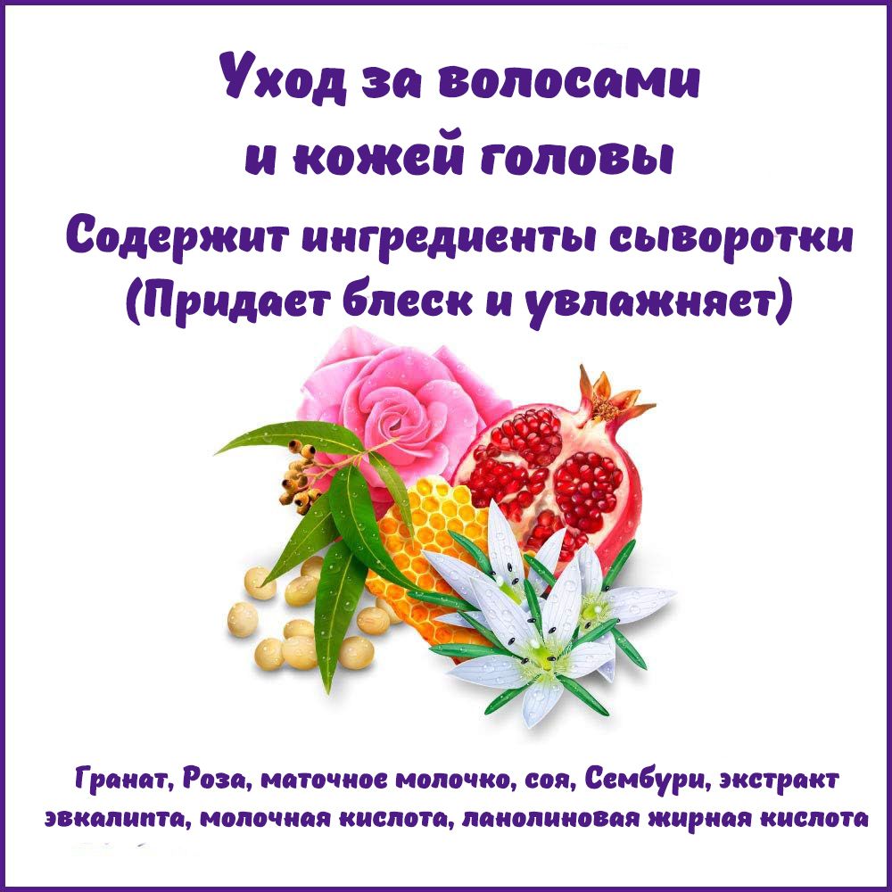 KAO Segreta Hair Esthetic-2.jpg