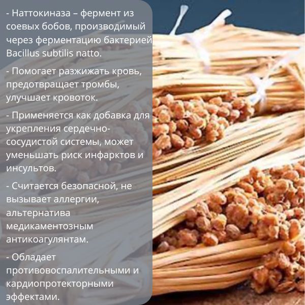 EPA Minami Healthy Foods-2.jpg