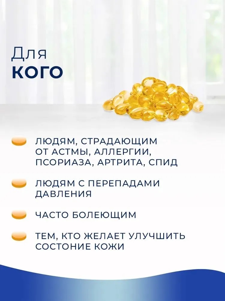 Noguchi Squalene-1.jpg Noguchi Squalene-1.jpg