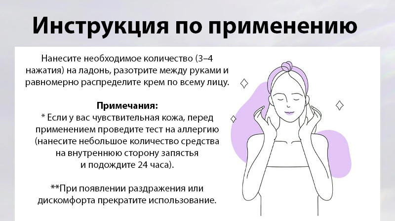 Ange Beaute Face Make 4D-1.jpg