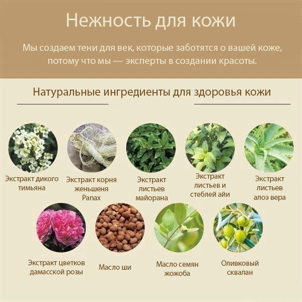 Koh Gen Do Mineral 3d Eyeshadow-5.jpg