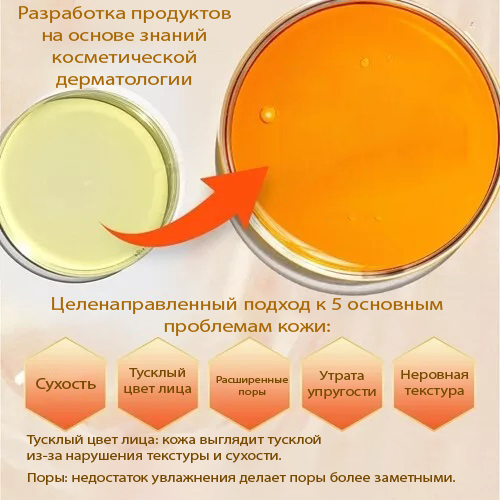 VC100 Keana Washing Foam-2.jpg VC100 Keana Washing Foam-2.jpg