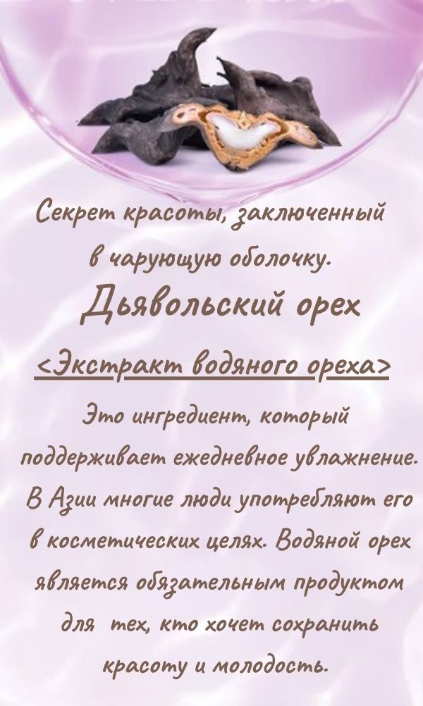 Axxzia AGtheory AG Drink X-5.jpg