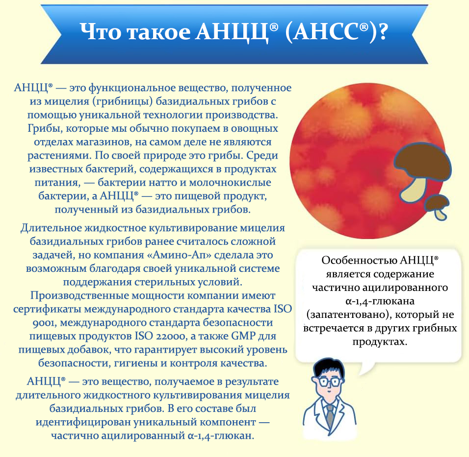 katsuri-ahcca-liquid-type-2.jpg katsuri-ahcca-liquid-type-2.jpg