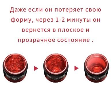 Astalift Men Jelly Aquarista-6.jpg Astalift Men Jelly Aquarista-6.jpg