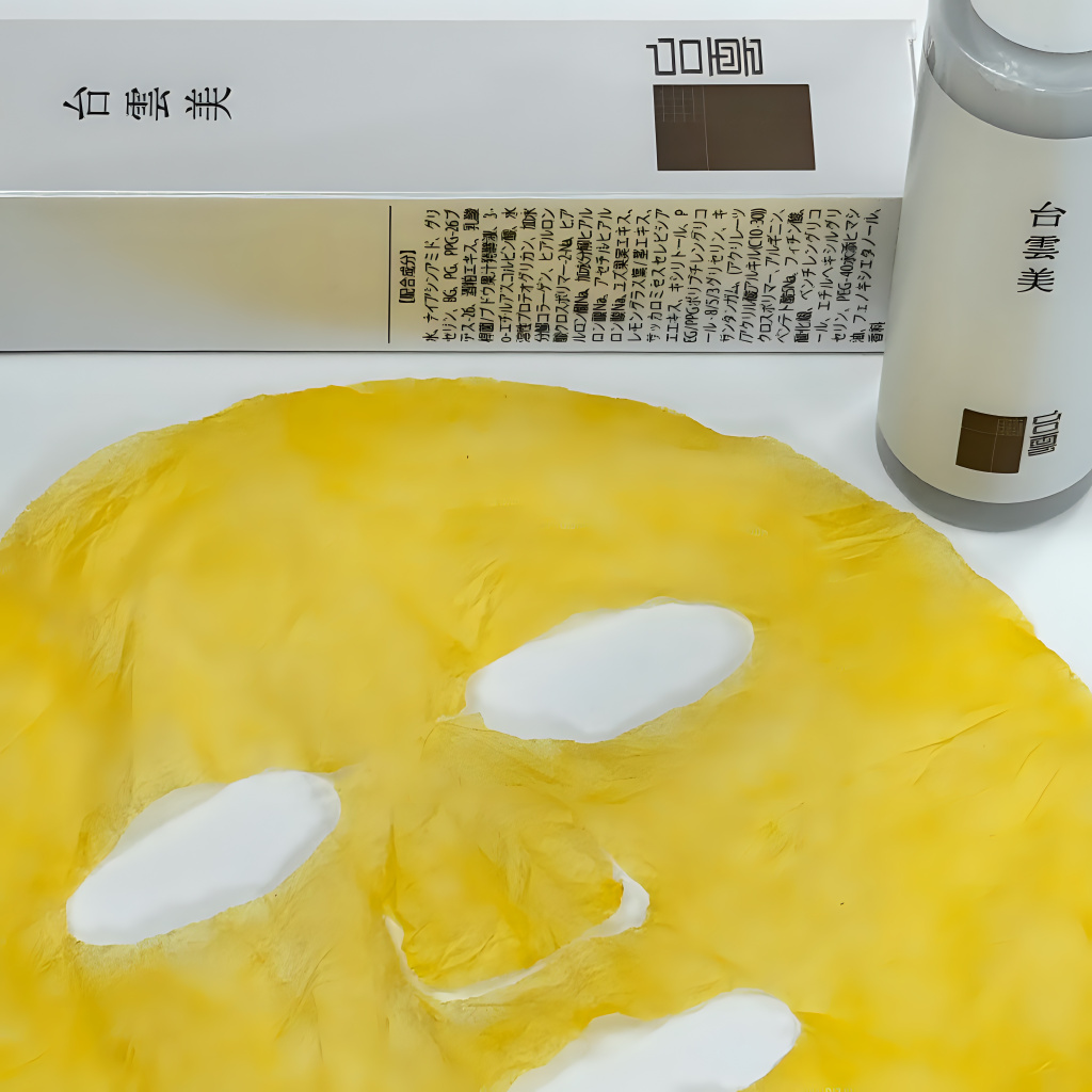 Taiyunbi Omega Melody Kimono Face Mask-2.jpg