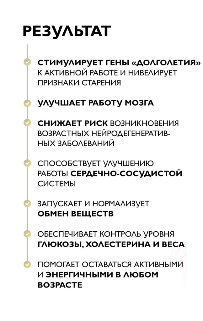 Esthe Pro Labo NMN Hydro Hyper-1.jpg Esthe Pro Labo NMN Hydro Hyper-1.jpg