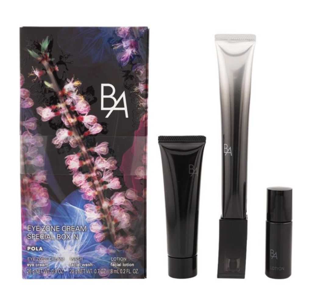 Pola B.A Eye Zone Cream box.jpg