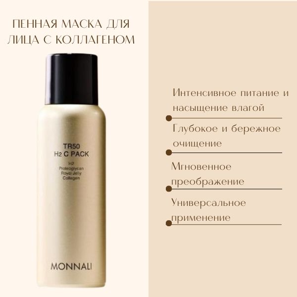 royal-jelly-collagen-1.jpg royal-jelly-collagen-1.jpg