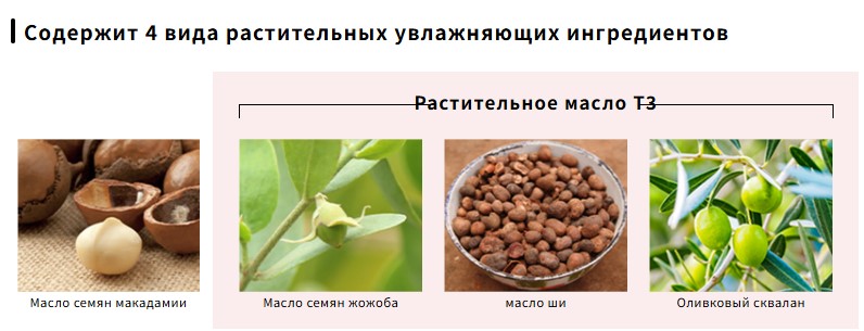 Koh Gen Do Liquid Rouge Lasting Color Balm-4.jpg Koh Gen Do Liquid Rouge Lasting Color Balm-4.jpg