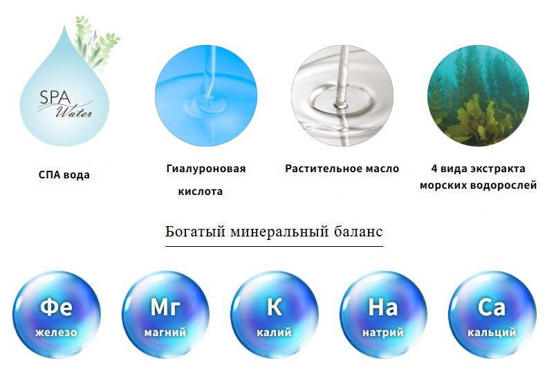 Koh Gen Do SPA Brightening Moisture Mask-3.jpg Koh Gen Do SPA Brightening Moisture Mask-3.jpg