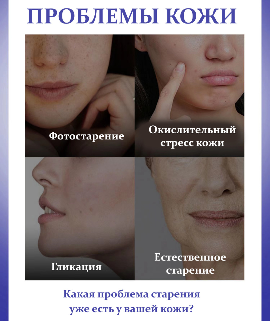 rohto-epistem-stem-science-drink-3.jpg rohto-epistem-stem-science-drink-3.jpg