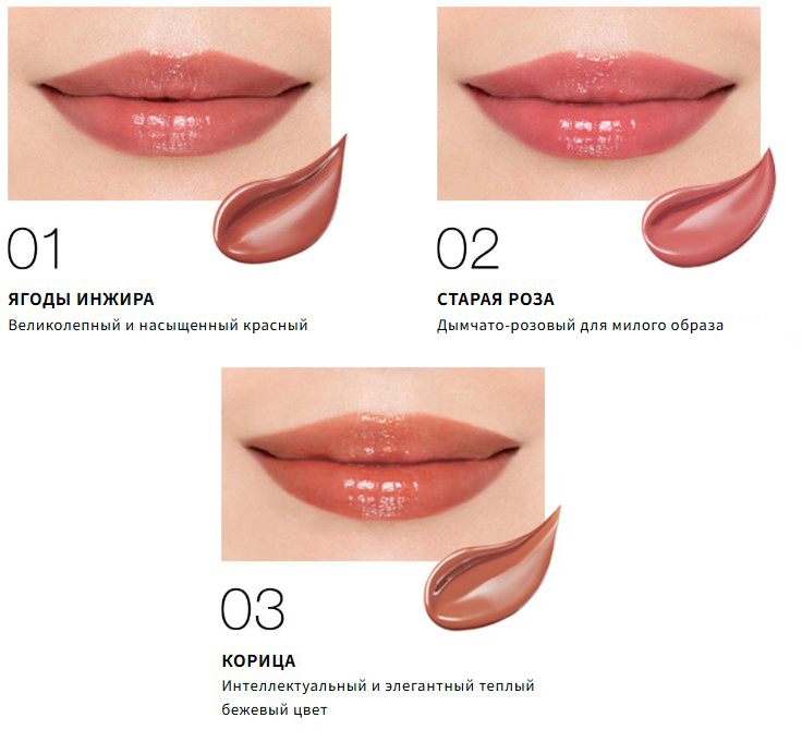 Koh Gen Do Stick Rouge Glossy Color Balm-3.jpg