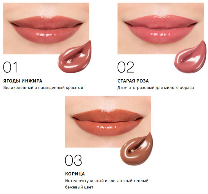 Koh Gen Do Liquid Rouge Lasting Color Balm-1.jpg Koh Gen Do Liquid Rouge Lasting Color Balm-1.jpg