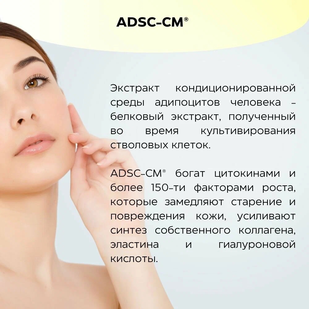 Elixcell Revita Moist Face Mask-2.jpg Elixcell Revita Moist Face Mask-2.jpg