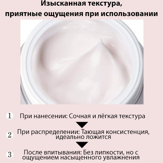 enriched-clear-cream-tb-liniya-elixi-2.jpg enriched-clear-cream-tb-liniya-elixi-2.jpg