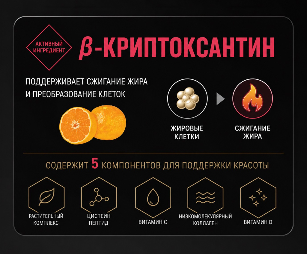 karada-lab-bimajo-make-5.jpg