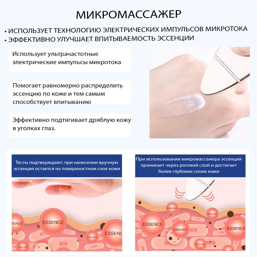 DR PLANT Dendrobium Eye Cream-4.jpg