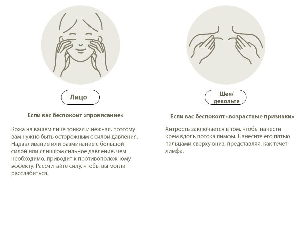 Shinbishin Slimuscle Fit Face And Body Cream-7.jpg