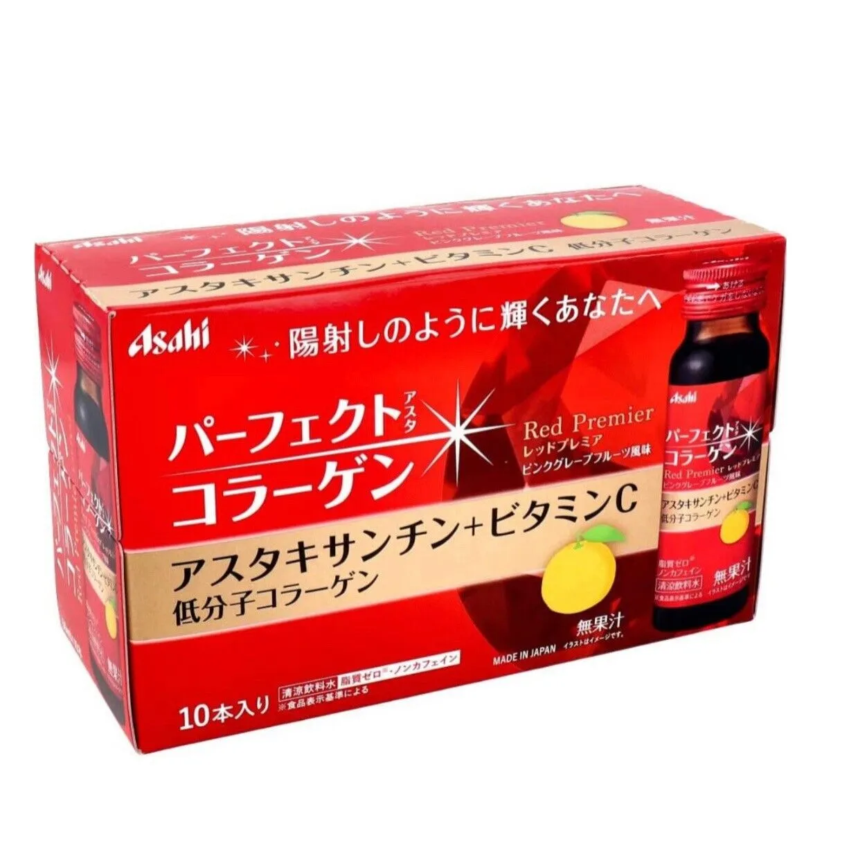 Коллагеновый напиток для женщин старше 35 лет Red Asahi Perfect Asta