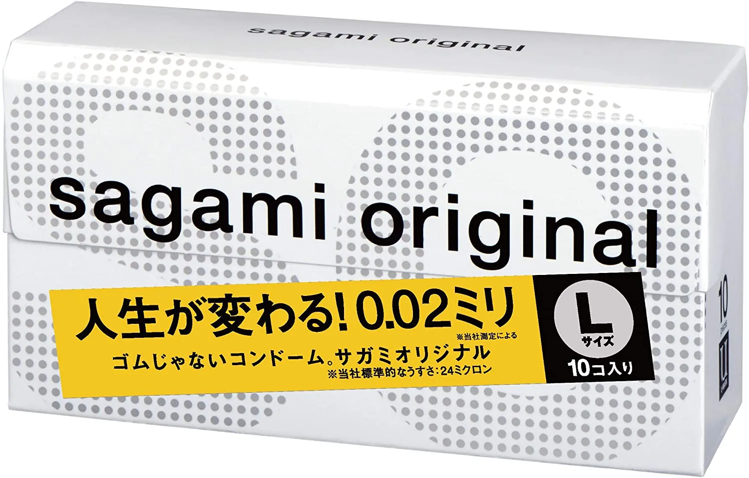 Полиуретановые презервативы Sagami original 0.02 Размер L