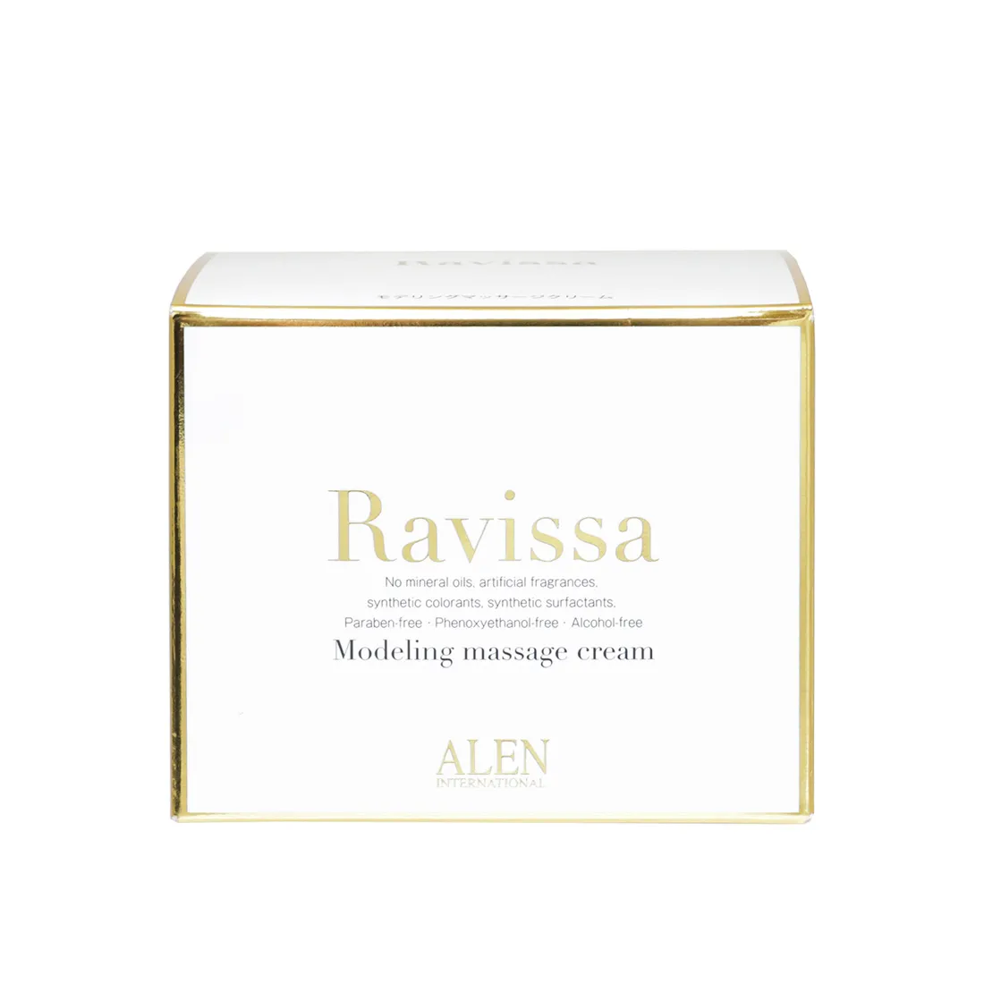 Моделирующий крем для лица и тела Ravissa Modeling Massage Cream