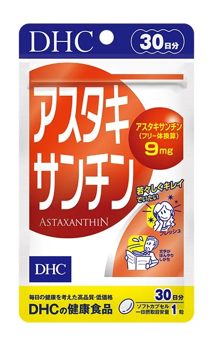 Астаксантин антиоксидант для продления молодости DHC Astaxanthin