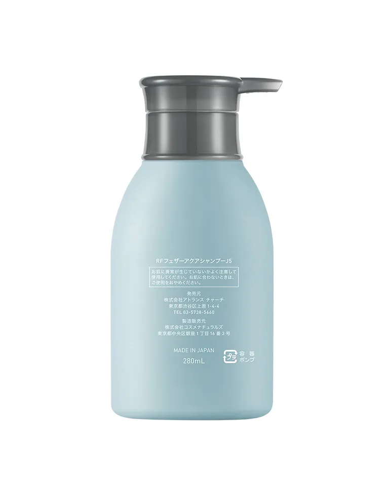 Шампунь для стимуляции роста здоровых волос  Featheraqua Botanical Aroma Refining Shampoo