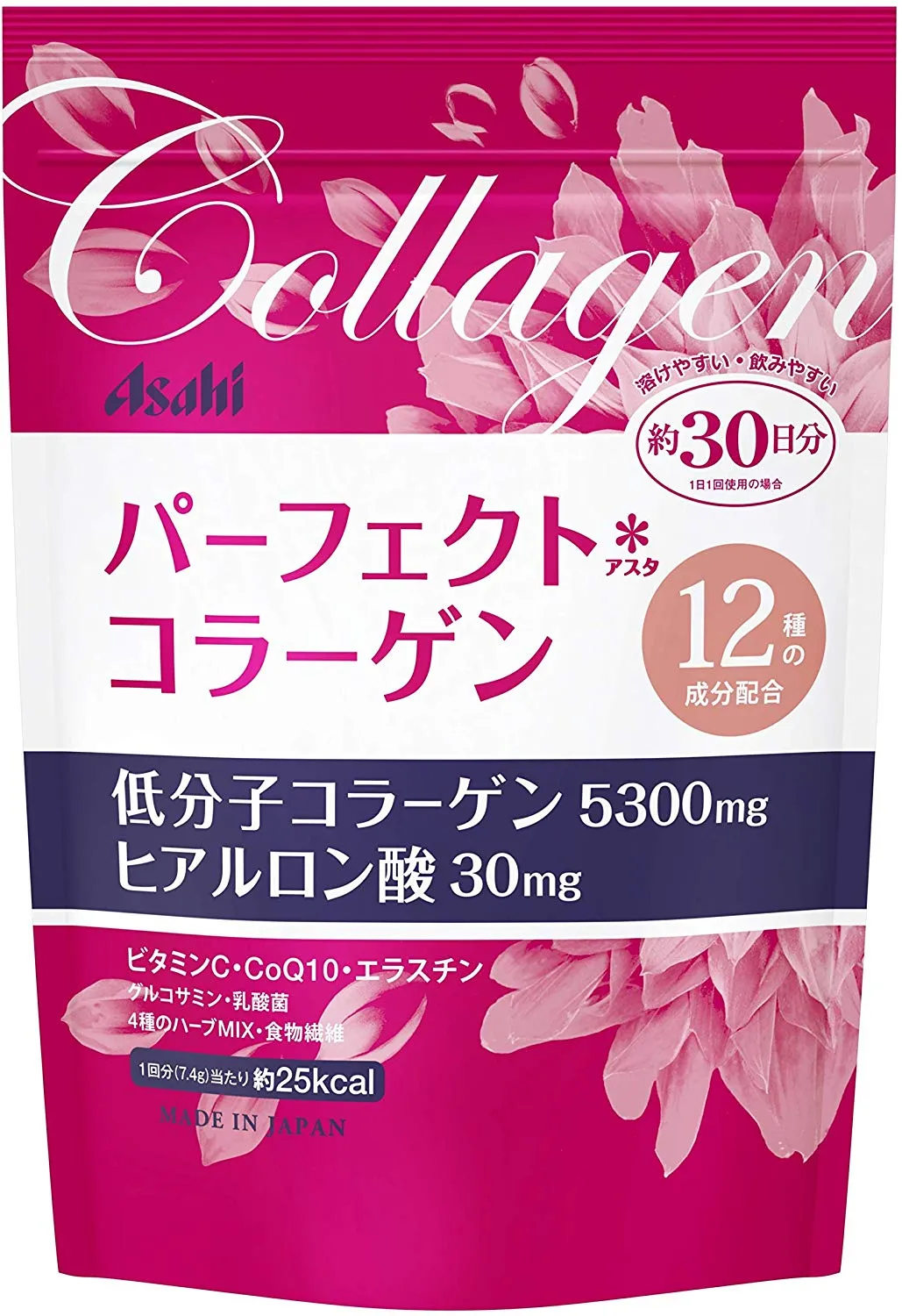 Амино коллаген с гиалуроновой кислотой и молочнокислыми бактериями Asahi Perfect Collagen