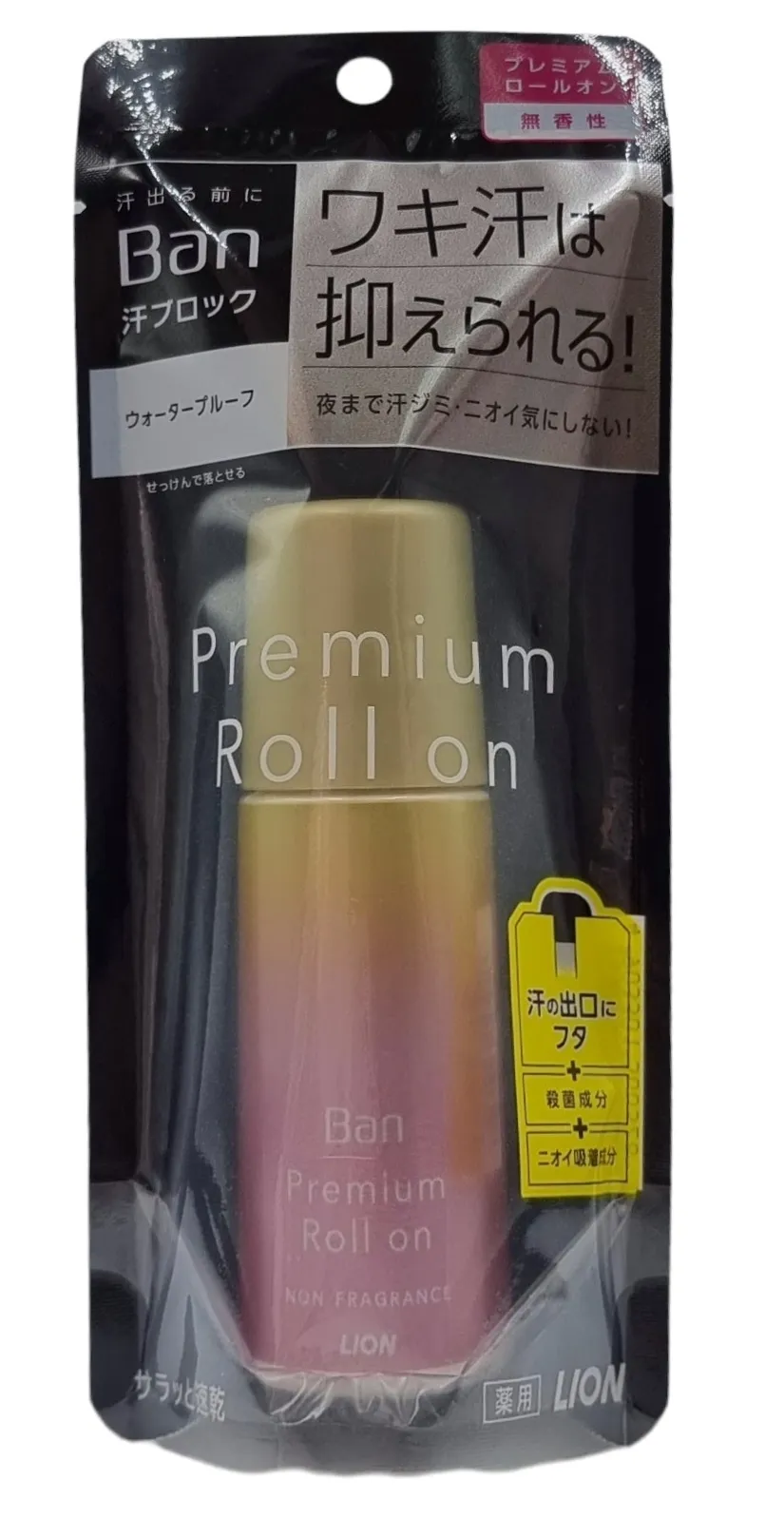 Роликовый ионный водостойкий дезодорант-антиперспирант с ароматом мыла LION Ban Platinum Roll On
