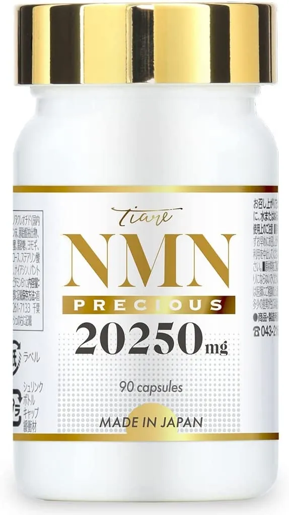 Пищевая добавка с никотинамид мононуклеотидом Tiare NMN PRECIOUS 20250