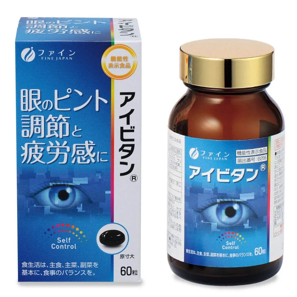 БАД Свежий взгляд с экстрактом черники для улучшения зрения Fine Japan