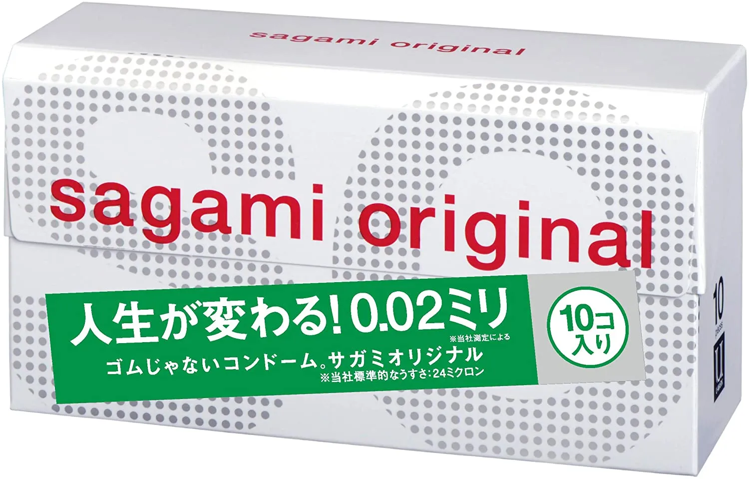 Полиуретановые презервативы SO Sagami original 0.02