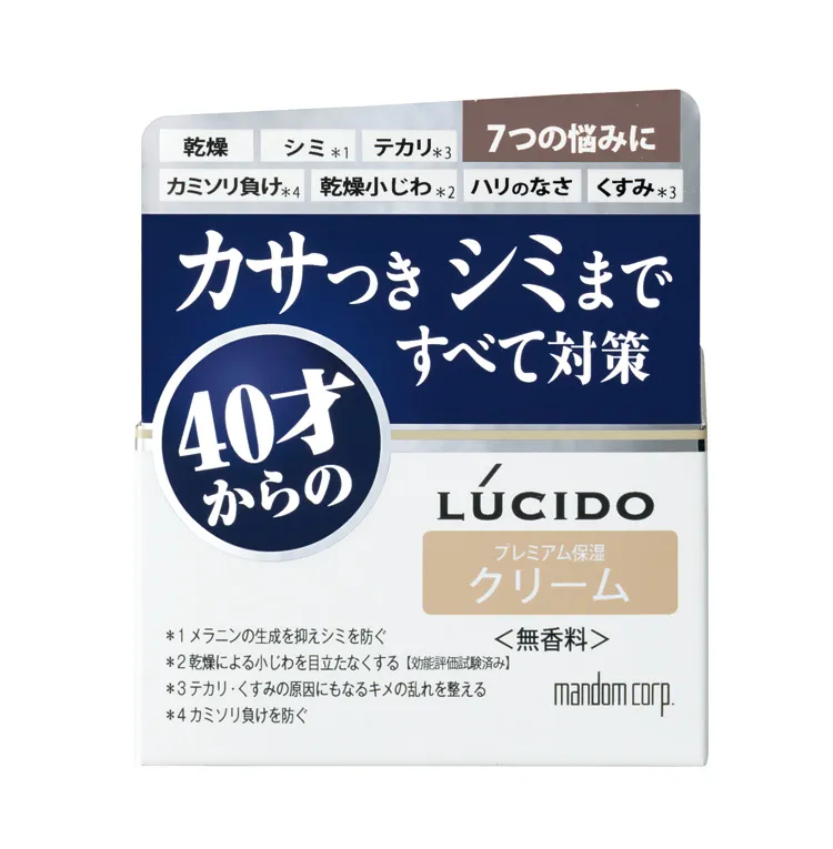 Омолаживающий крем для мужчин старше 40 лет Mandom Lucido Q10 Ageing Care Cream