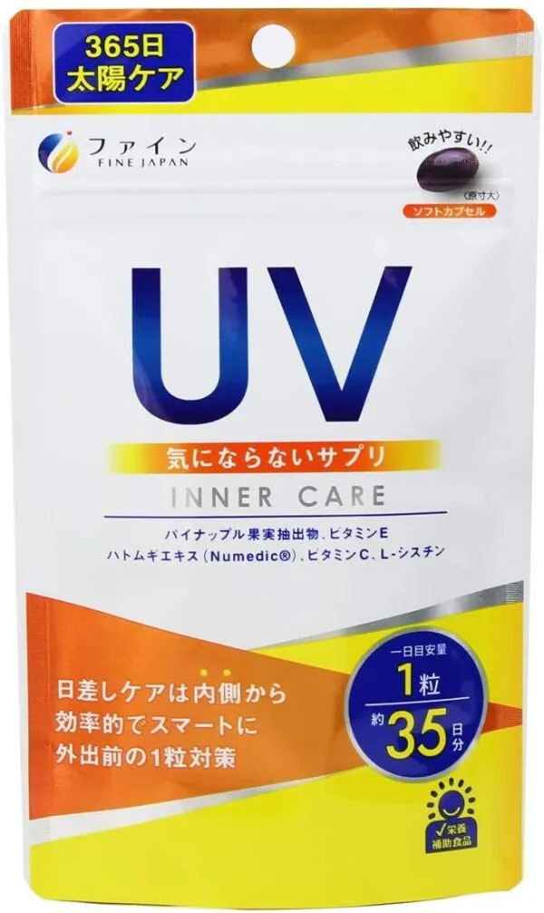 Комплекс для защиты кожи от УФ-лучей Fine Japan UV Supplements Inner Care