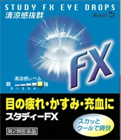 Освежающие капли для глаз Kyorin Study FX EYE Drops