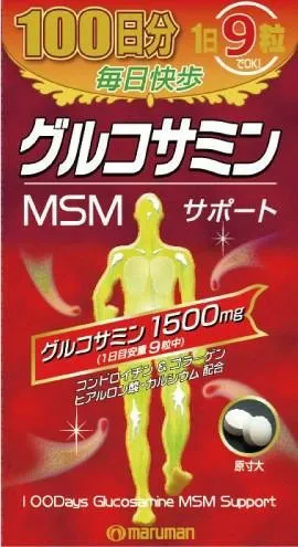 БАД для суставов с высоким содержанием хондроитина, глюкозамина и MSM против боли и воспалений Maruman Glucosamine MSM Support