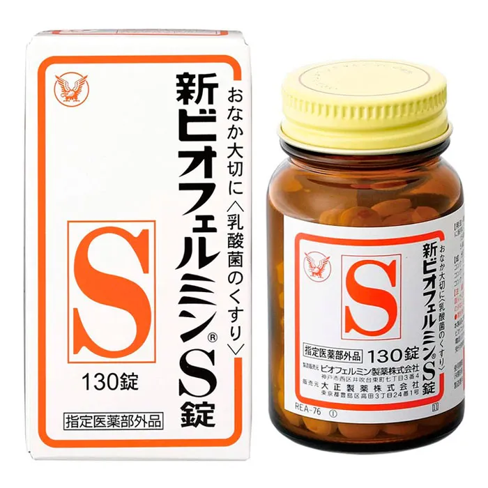Пробиотик-симбиотик для регуляции работы кишечника Taisho Shin Biofermin S
