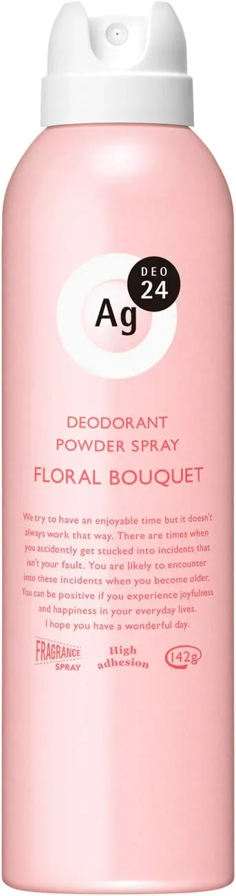 Дезодорант – спрей c ионами серебра c цветочным ароматом  SHISEIDO Deo Ag-24
