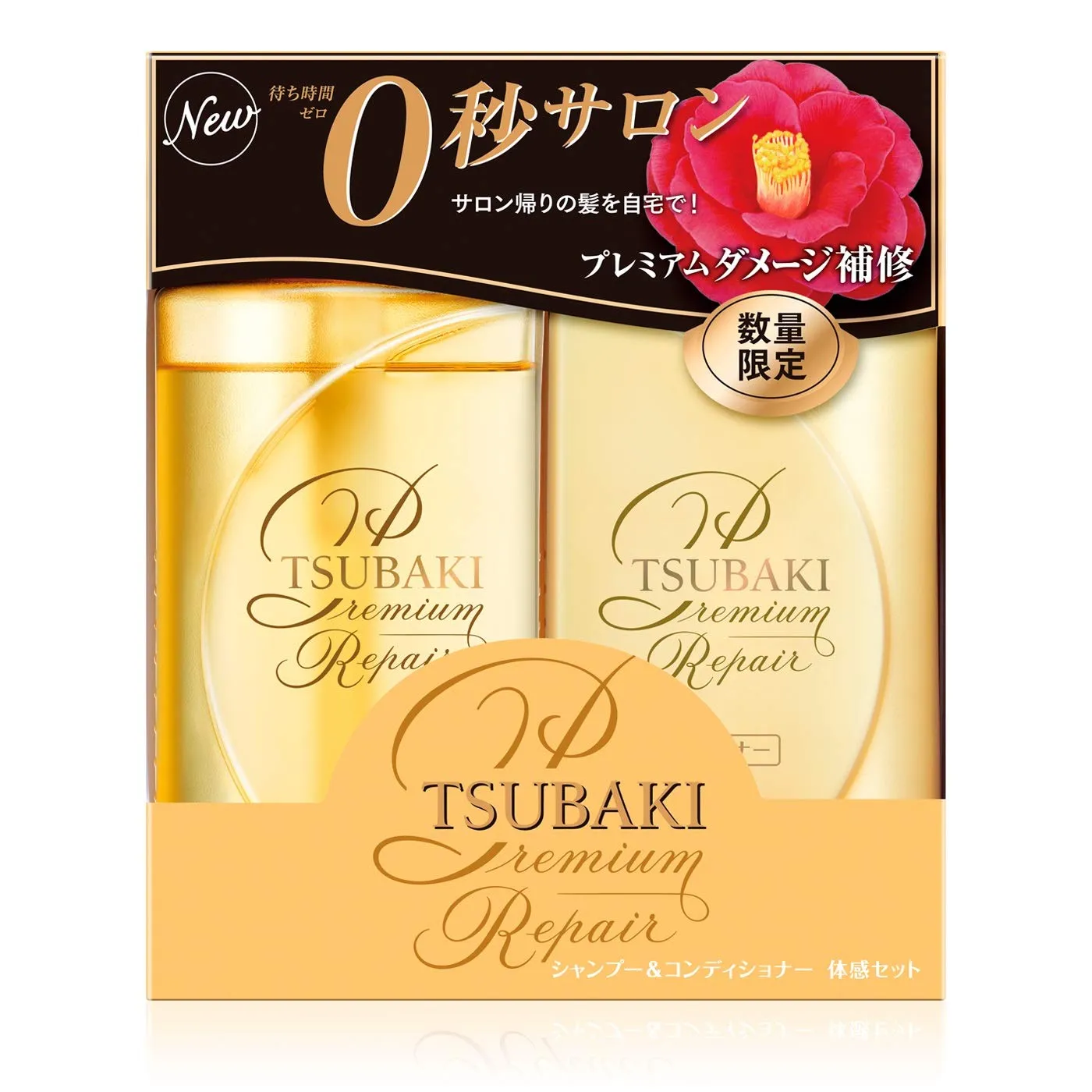 Набор для восстановления поврежденных волос Shiseido Tsubaki Premium Repair Damage Care Shampoo + Conditioner Jumbo Set
